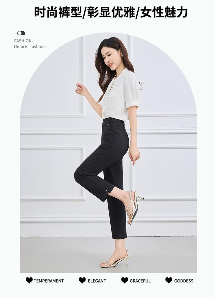 Summer Fashion Temperament Commuting Versatile Straight Leg Casual Pants