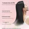Adolph Essential Oil Hair Treatment 260g