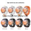 Cinturino in Silicone Bicolore per Huawei Watch GT Runner 2, Compatibile con Huawei Watch da 22MM.