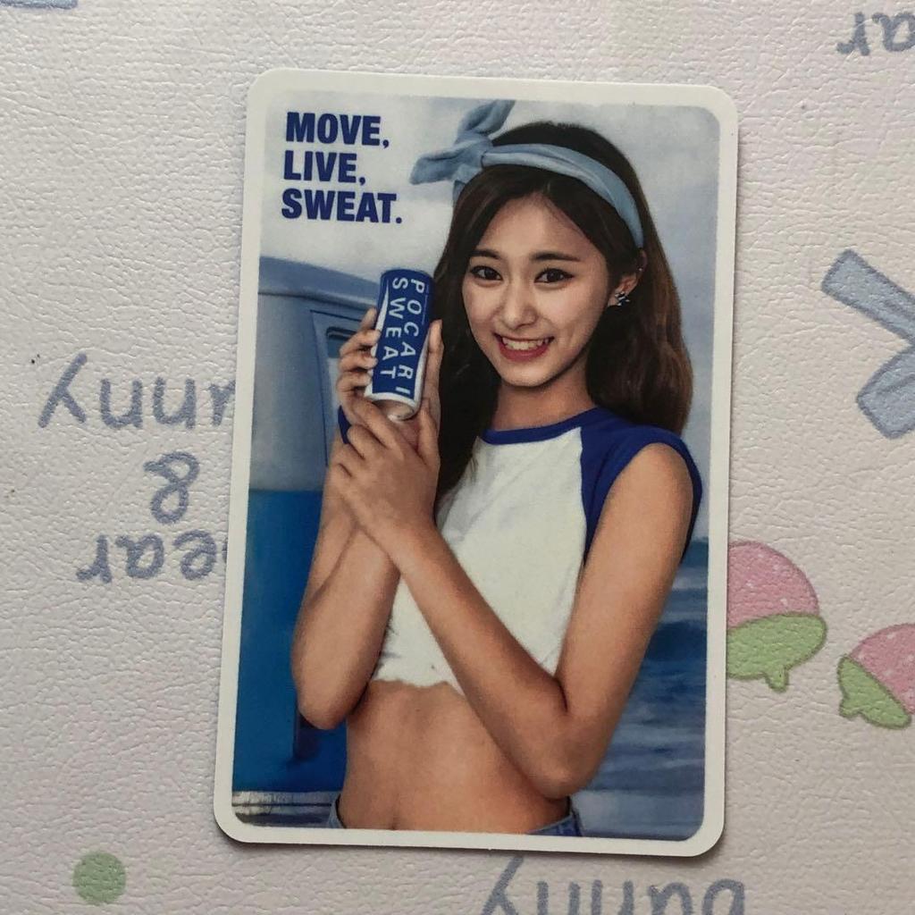 [USED] TWICE Pocari Sweat 30th Anniversary Limited Edition Trading Card