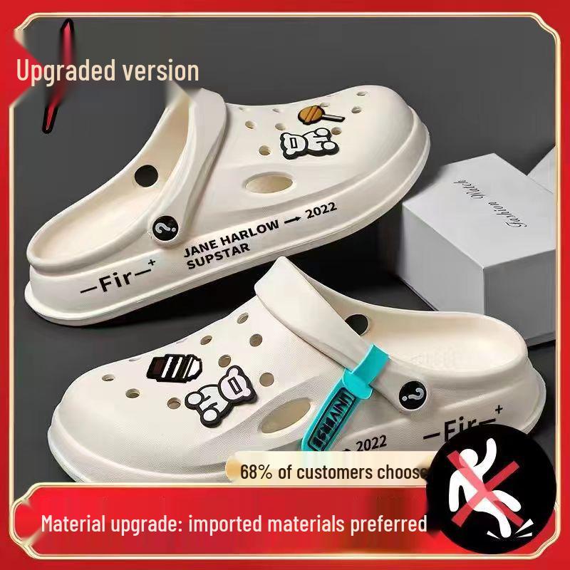 2023 Non-Slip Thick-Soled Casual Korean Beach Slippers - Soft-Soled Men's Nurse Clogs