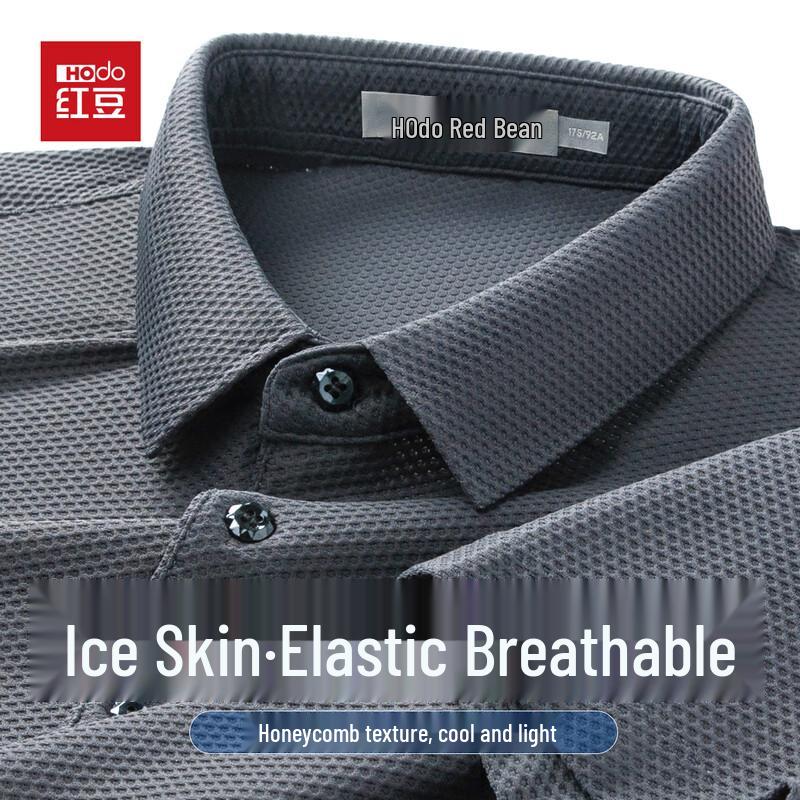 Hodo Men's Honeycomb Texture Polo Shirt