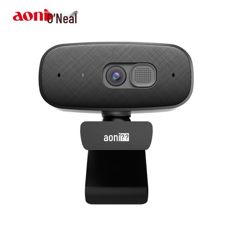 

Aoni C15 1080P HD USB Webcam with Microphone