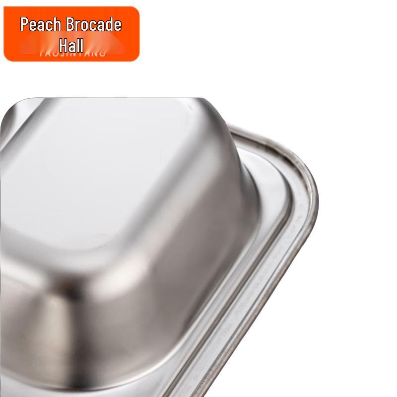 Minimalistischer 304 Edelstahl Teller mit Unterteilungen