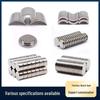 Strong Neodymium Round Refrigerator Magnet - Powerful Rare Earth Permanent Magnet
