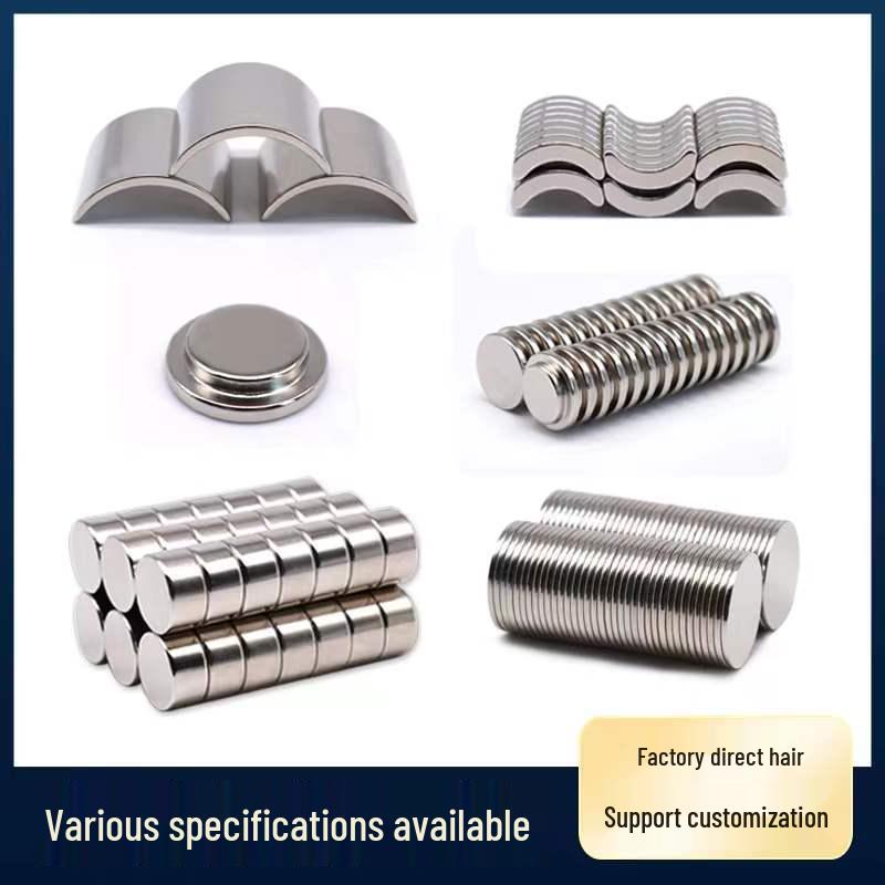 Strong Neodymium Round Refrigerator Magnet - Powerful Rare Earth Permanent Magnet