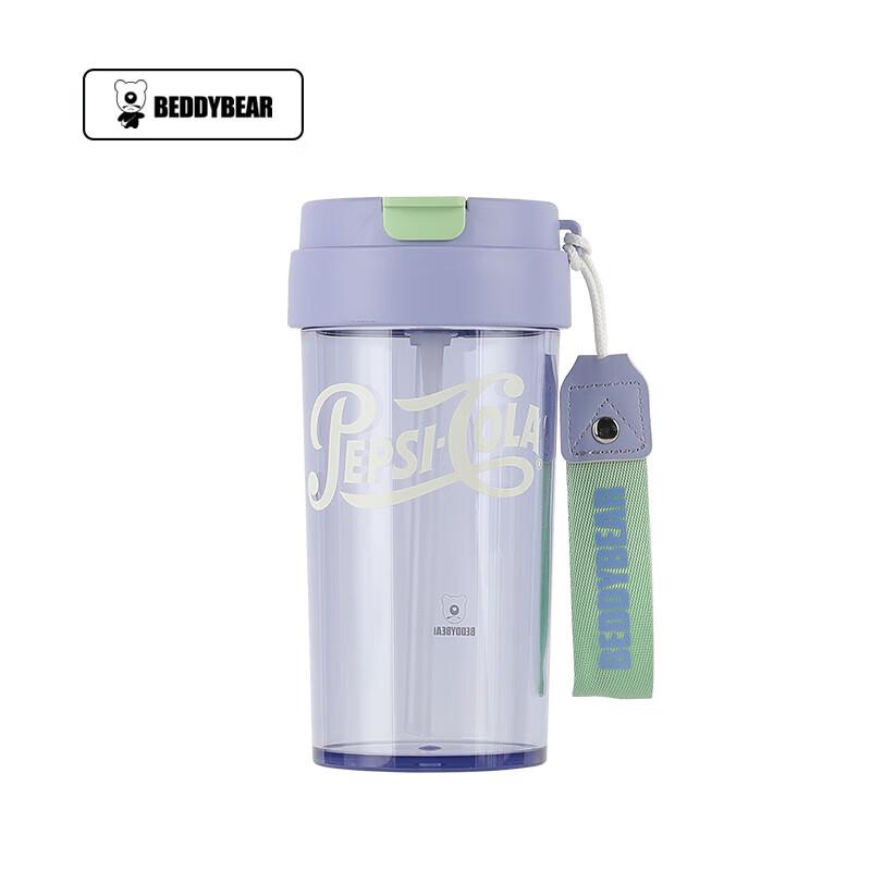 Beijuxiong Portable Dual-Drink Coffee Cup