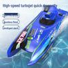 Turbojet Brushless RC Speedboat: Long-Endurance Electric Racing Toy for Boys