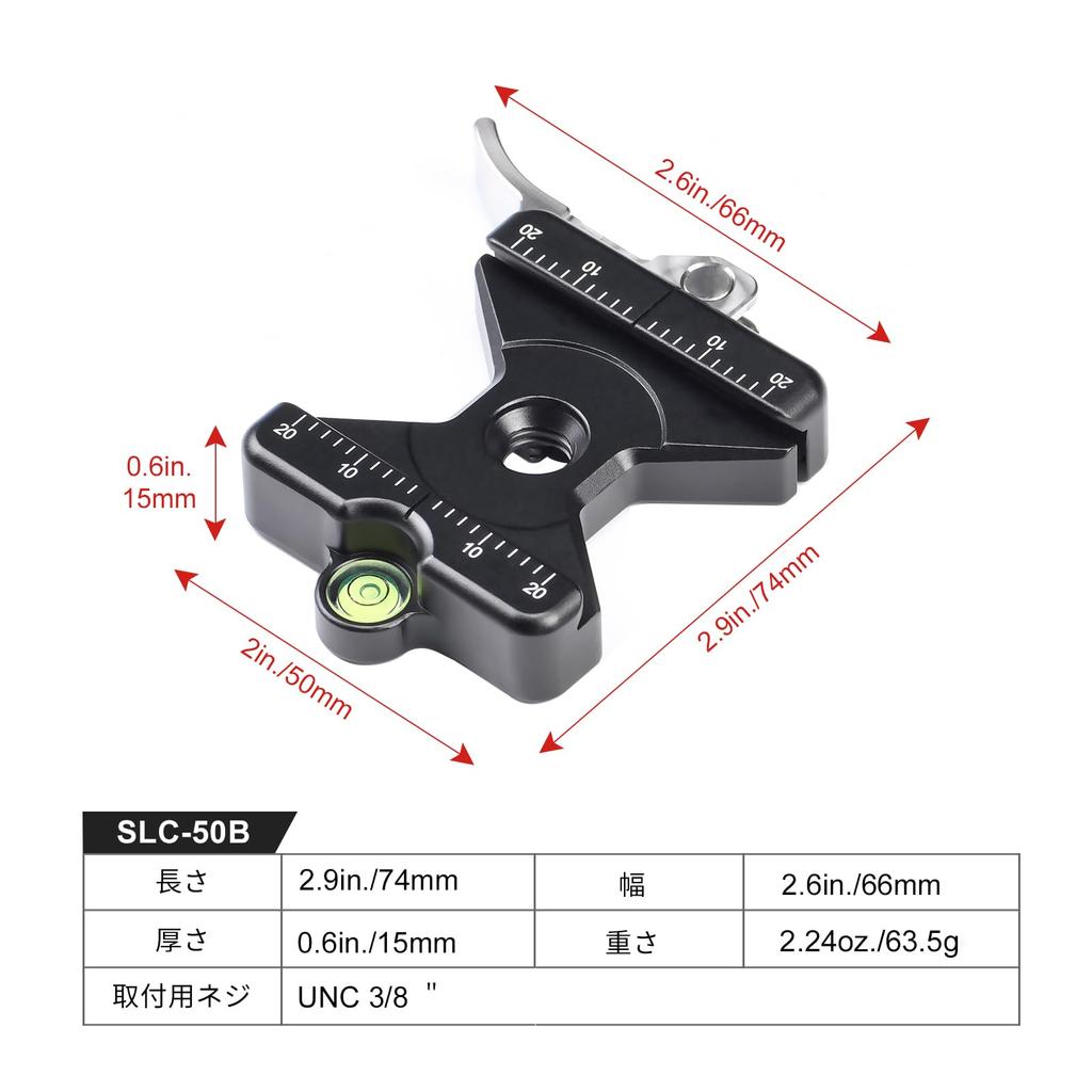 SWFOTO Quick Release Clamp Arca-Swiss SLC-50B