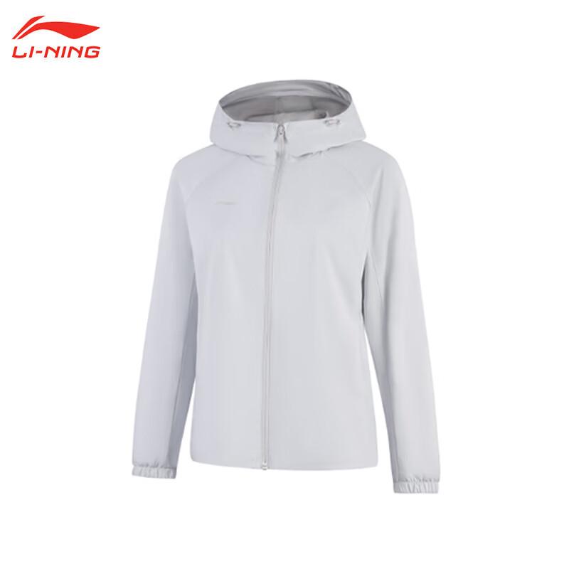 Li-Ning Water-Repellent Reflective Warm Hooded Windbreaker L