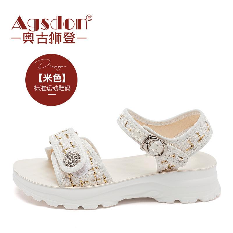 Augustine Roman sandals women's platform spring and summer 2025 new fashion Internet celebrity temperament wear beach shoes