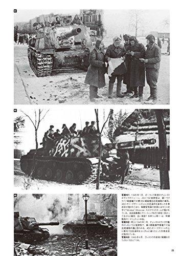 JS Stalin heavy tank