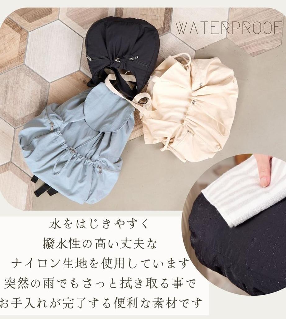 ZUCCHERO Damen Kleine, Leichte, Wasserabweisende Nylon-Schultertasche, Schwarz, 49928