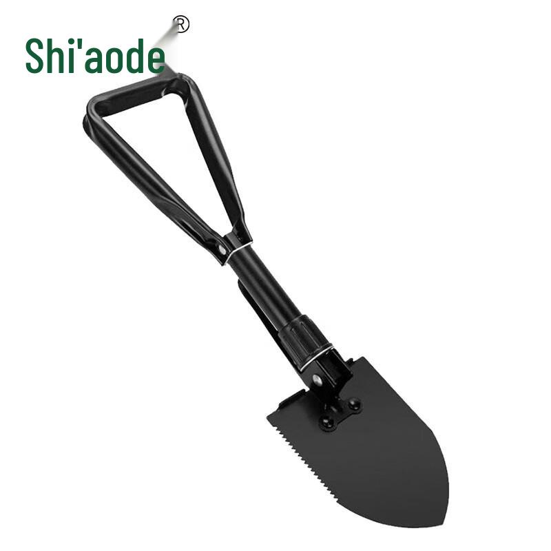 Shiao De Portable Multifunctional Alloy Steel Folding Shovel