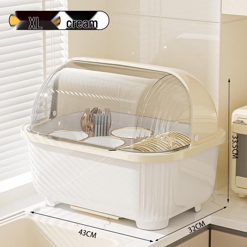 Foldable Transparent Dish Drying Rack with Lid