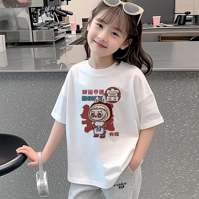 Kreslený elf grafický Labubu dětské potištěné tričko léto dámské ležérní venkovní dívčí trička s krátkým rukávem top oblečení