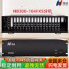 Rede – Modems e Routers