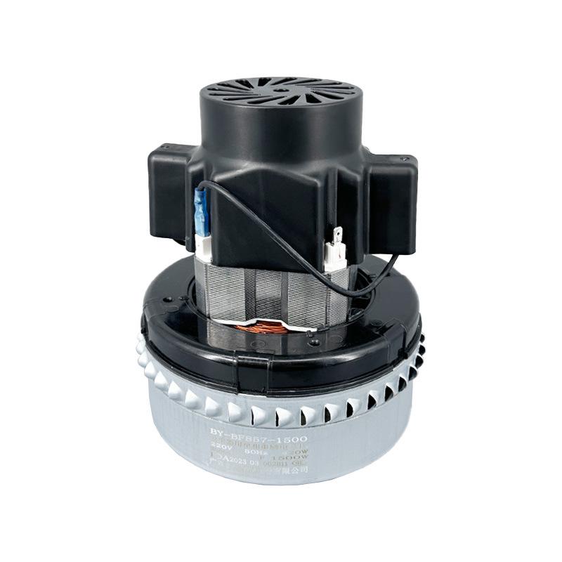 Baiyun Jieba 1500W Industrial Vacuum Cleaner Water Suction Motor Assembly BF857