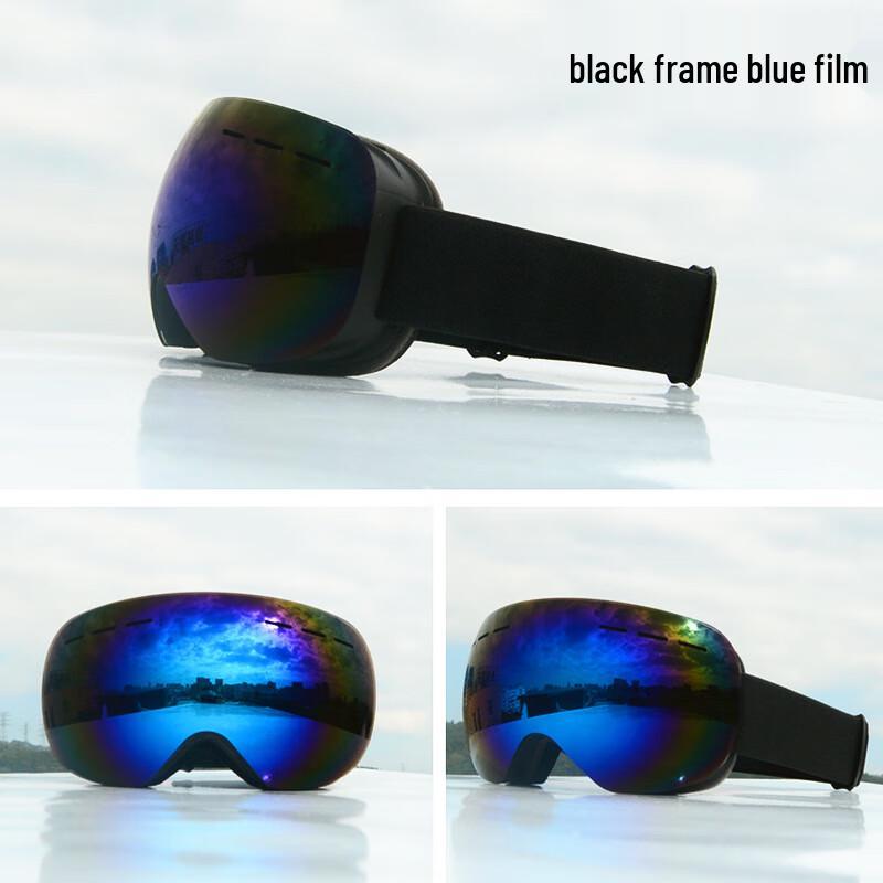 

Qishenyi HX06 Adult Ski & Cycling Goggles with Anti-Fog & Myopia Support
