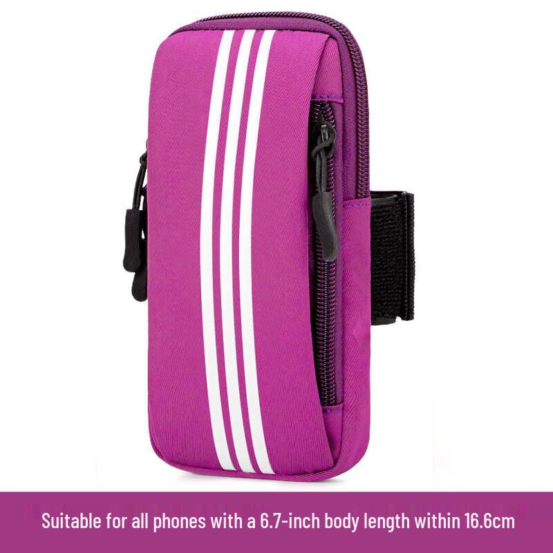 Universal Running Phone Armband