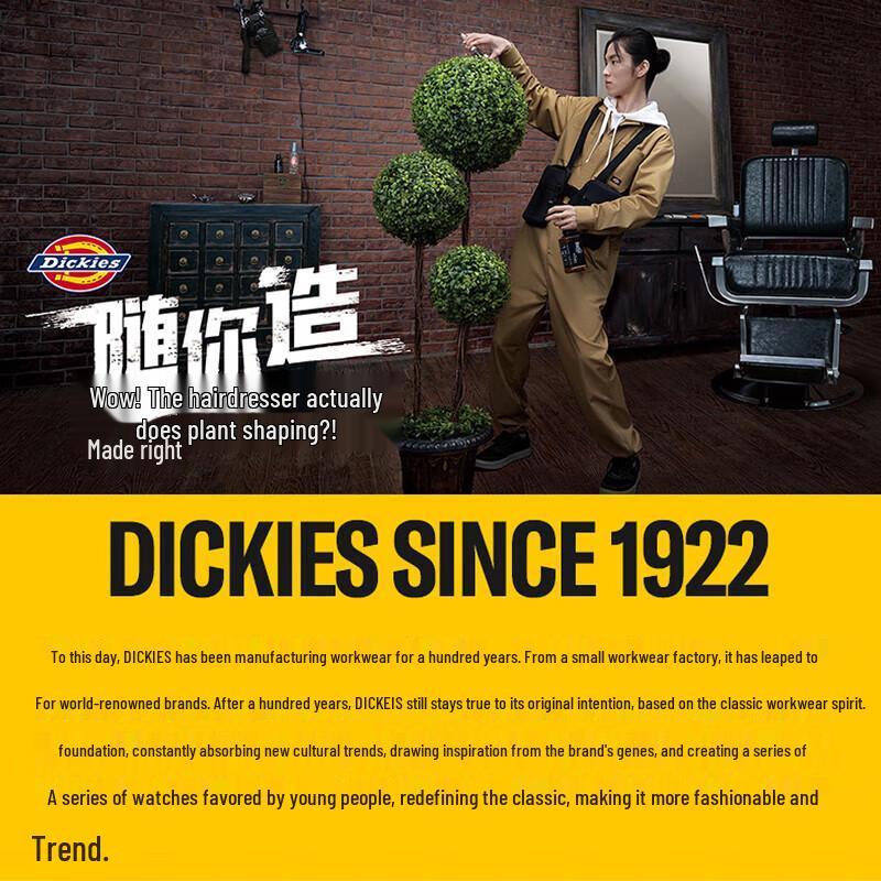 Dickies DK-C090 Large Capacity Wet-Dry Crossbody Bag