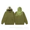 25FW SP555555 Hoodie Set Tree Embroidered Rhinestone Sweatshirt Joggers Streetwear