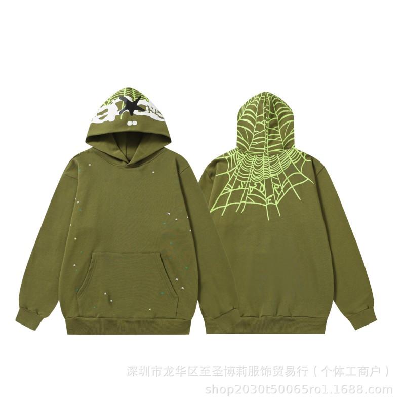 25FW SP555555 Hoodie Set Tree Embroidered Rhinestone Sweatshirt Joggers Streetwear