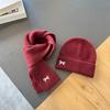 Autumn Winter Cute Bow Embroidered Knitted Cap And Scarf 2-Piece Set For Children