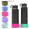 Cup Cover Sports Water Bottle Cup Cover Space Bottle Silicone Cover Bottom Mat Coaster Universal 12 To 40oz Wear-resistant Acces
