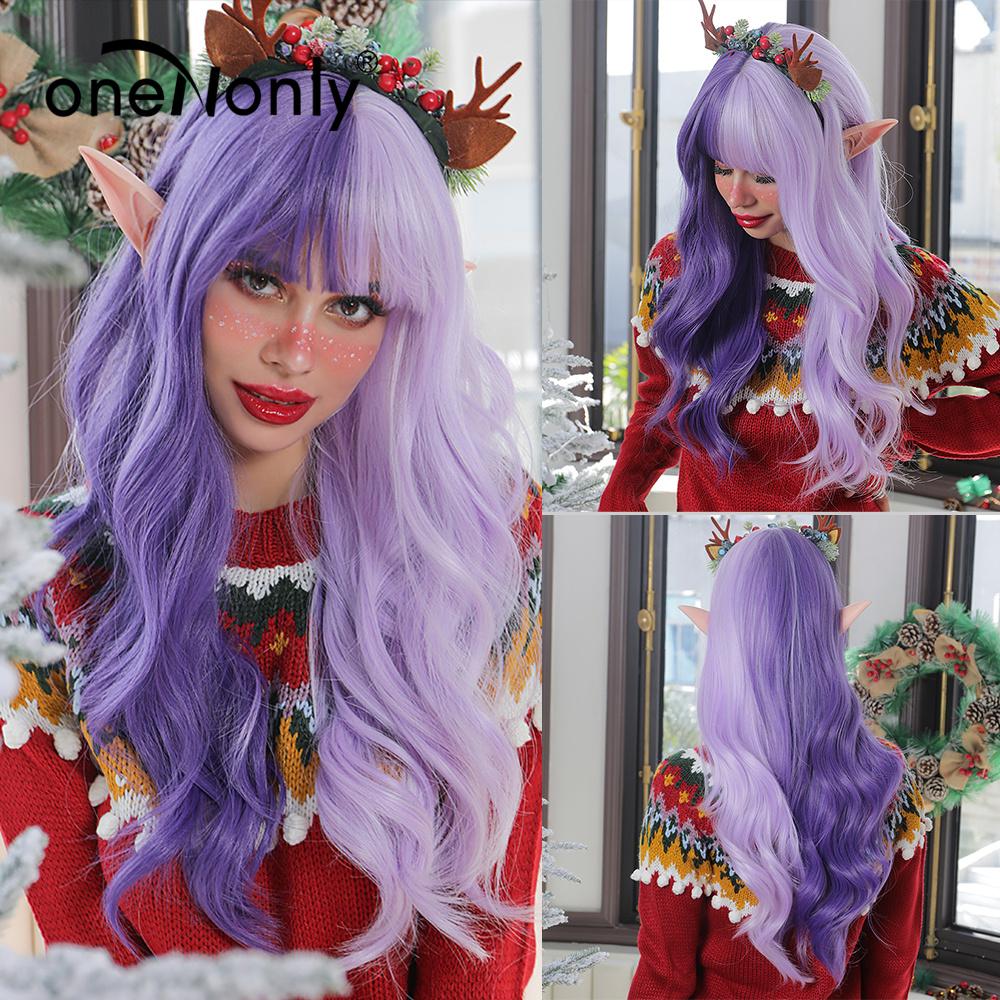 oneNonly Purple Blue Wig with Bangs Long Wavy Cosplay Lolita   Women Wigs  Halloween Party High Temperature Hair