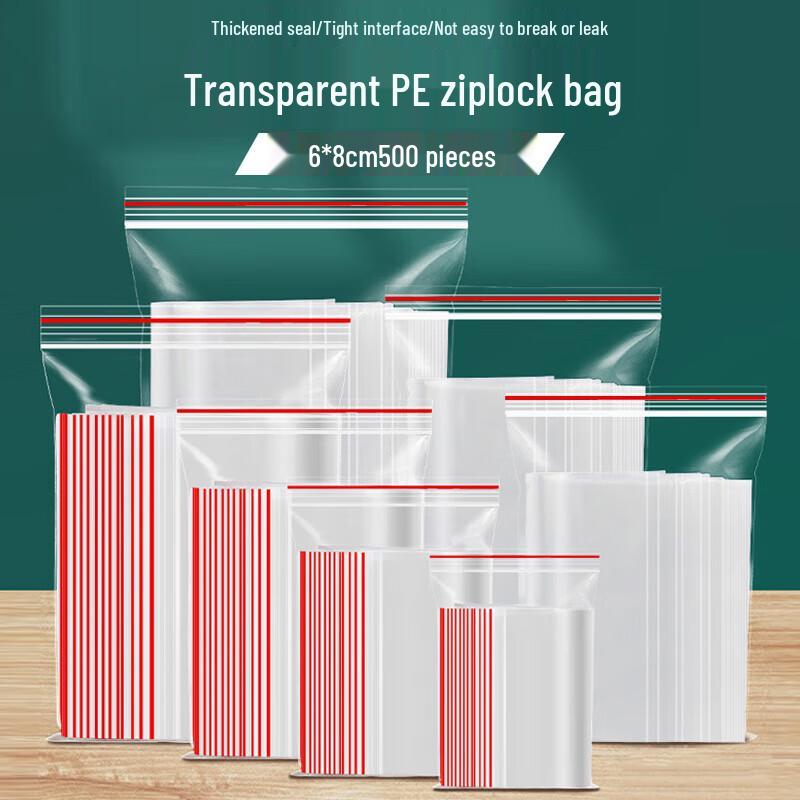 Thickened PE Transparent Self-Sealing Food Storage Bags