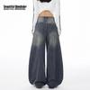 BEAUTIFUL WARDROBE Women's High-Waist Loose Wide-Leg Washed Denim Jeans
