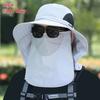 1Pcs Full Face Cover Fishing Hat Sun Cap Summer Hat Outdoor Anti UV Hiking Hat  Women Men
