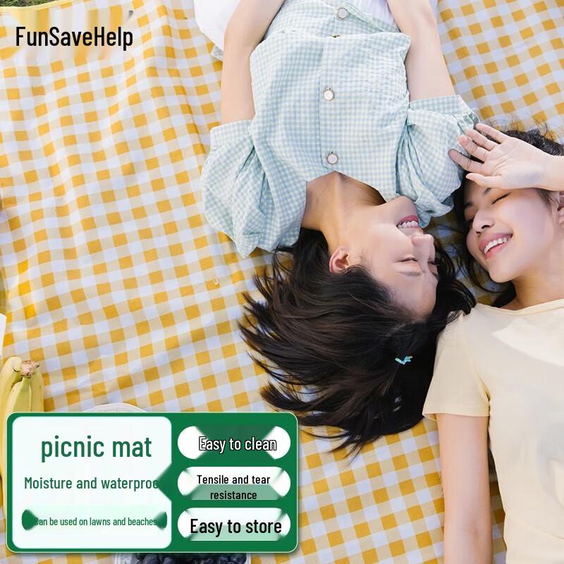 Quyoubang Y13 Oxford Picnic Mat