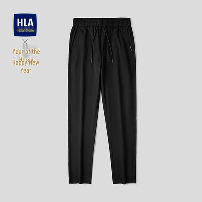 HLA Men's Drawstring Elastic Tapered Casual Pants