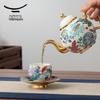Yongfengyuan 'Happiness Full Garden' 6-Piece Ceramic Chinese Tea Set