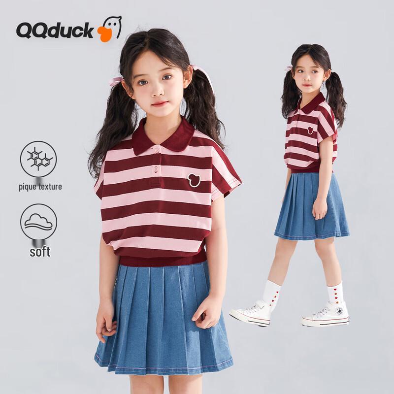 QQ DUCK Girls' Striped Duck Polo Shirt