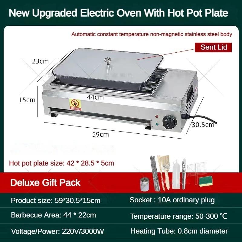 Griglia Elettrica per Barbecue di Grandi Dimensioni Cucina Senza Fumo Piastra BBQ da Esterno Campeggio Picnic Fornello Portatile per Cucinare