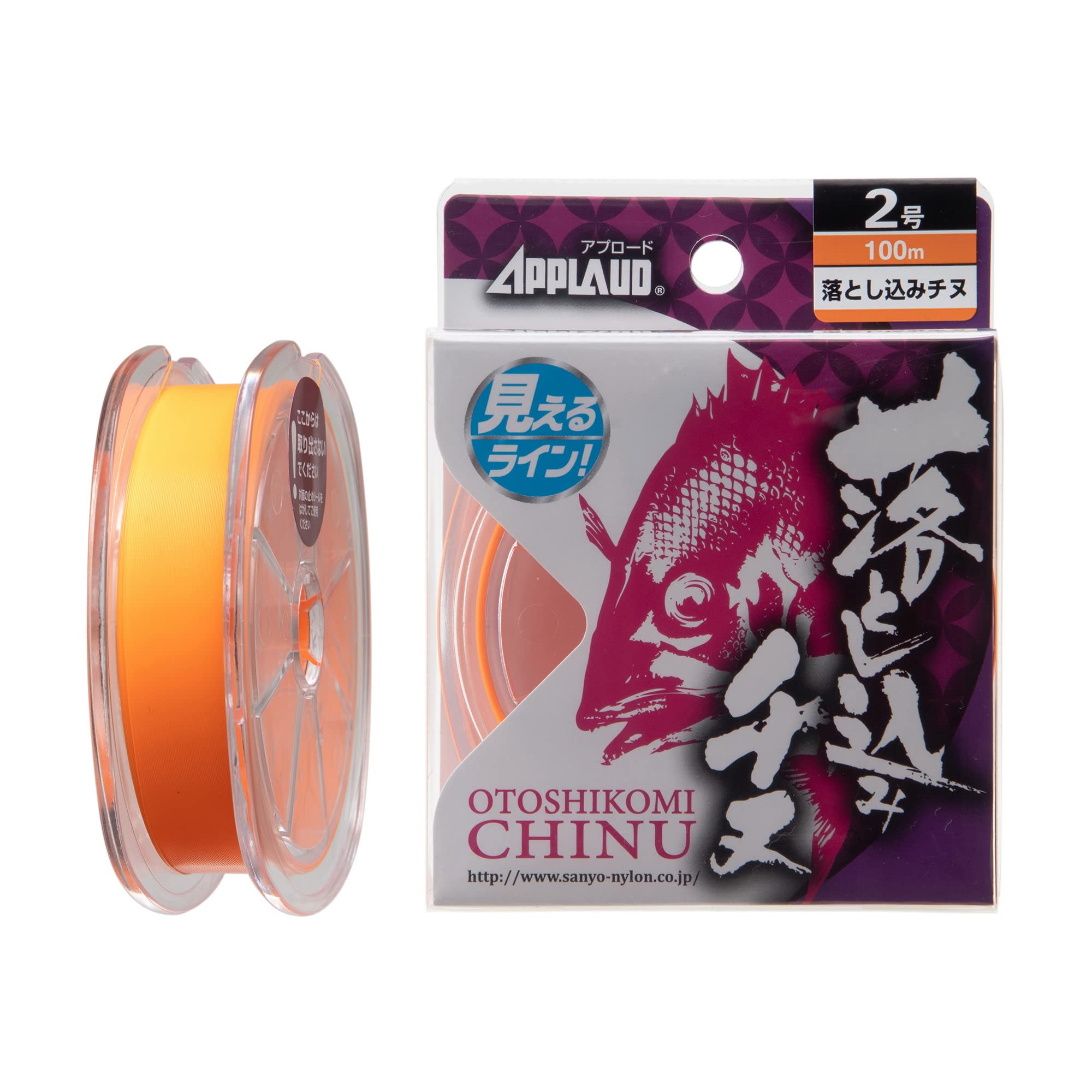

SANYO Nylon Nylon Line Applied Chinu 100m Solid Orange Drop-in No. 2.5
