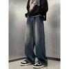 Hip Hop Rap Kot Pantolon Geniş Paça Genç Kot Pantolon Erkek Düz Paça Retro Bol Pantolon Büyük Beden Denim Pantolon