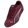 PUMA Catch Soleil Low top Casual Shoes Unisex 403955-04