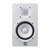 Yamaha HS Series Active Studio Monitor Speaker, White, HS5W (1 unit)