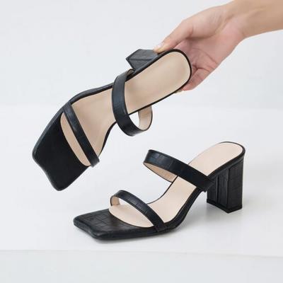 Jisyu Heiru Square Toe Chunky Heel Mule Slipper 8cm