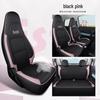 DJGY Lingbao BOX Leather Sports Seat Cushion: Stylish, All-Season Car Seat Cover