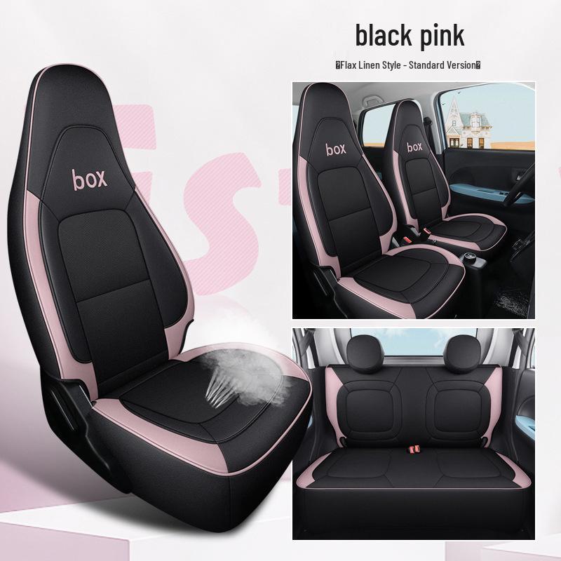 DJGY Lingbao BOX Leather Sports Seat Cushion: Stylish, All-Season Car Seat Cover