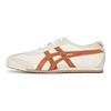 ONITSUKA TIGER Mexico 66 Vintage Μπεζ Unisex Αθλητικά Κρέμα 1183B391-201