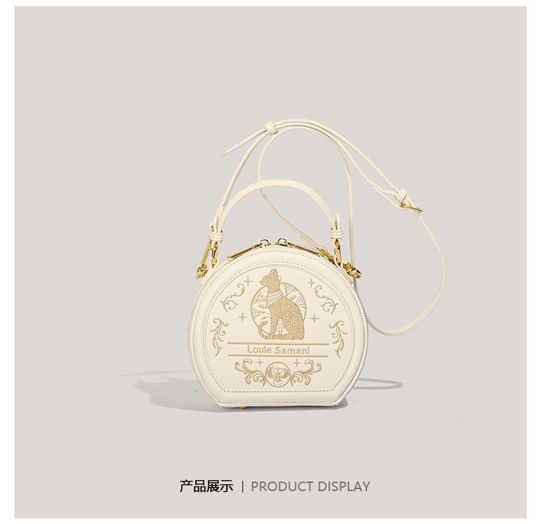 

Harajuku Cat Pattern Circular Messenger Bag Purse Women Sweet Handle Embroidery Beige Crossbody Bags Ladies Versatile Hand Bag 19x17x7cm бежевый
