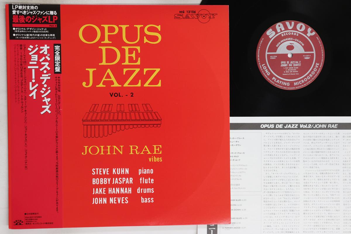 

LP Record JOHN RAE - Opus De Jazz Vol.2 KIJJ2017 SAVOY 1990 Japan Obi Jazz Used