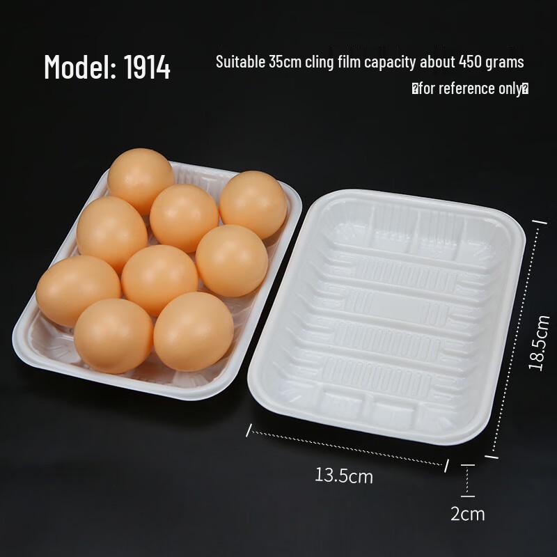 Fresh Food Packaging Trays