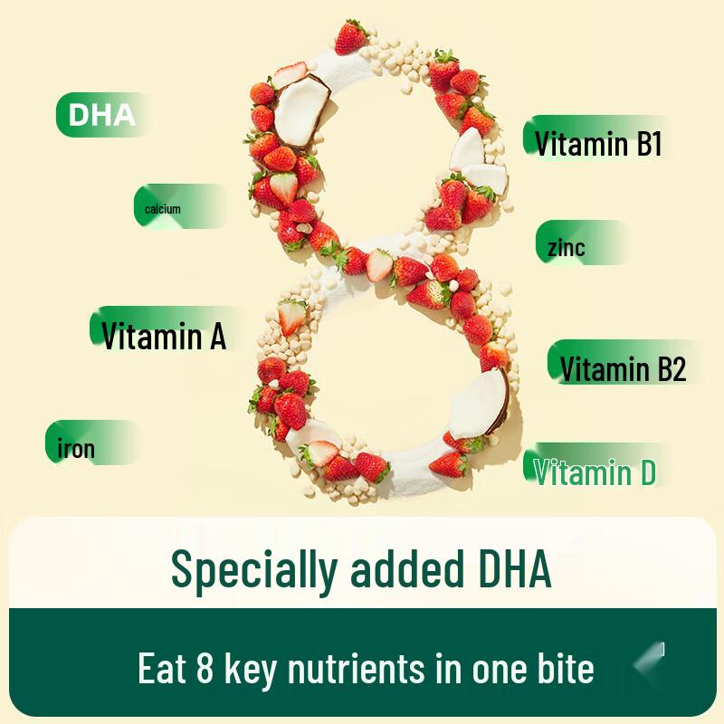 Engnice Kids & Baby Fruit & Milk Melts